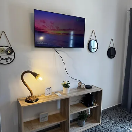Nest *