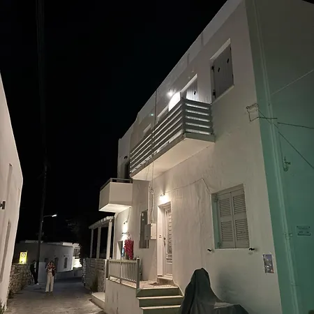 Nest Daire Zambujeira do Mar
