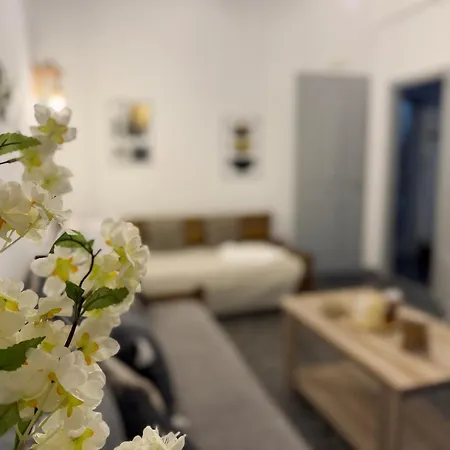 Appartement Nest *