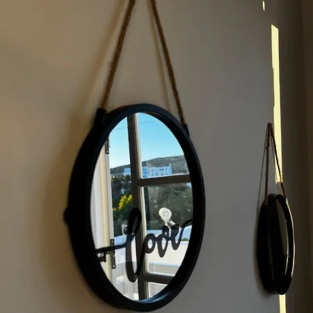 Nest Náoussa